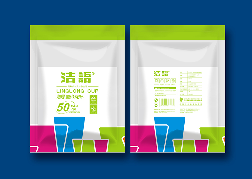 玉州区VI设计公司