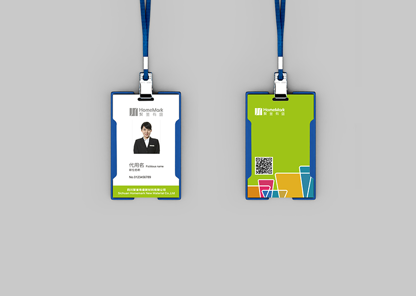 玉州区VI设计公司