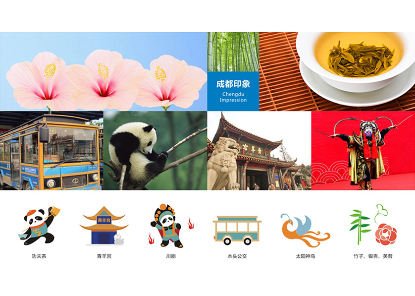 玉州区VI设计公司